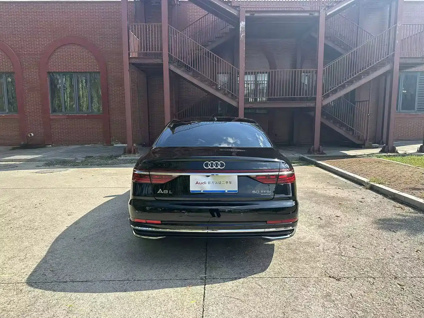 Audi A8 2023