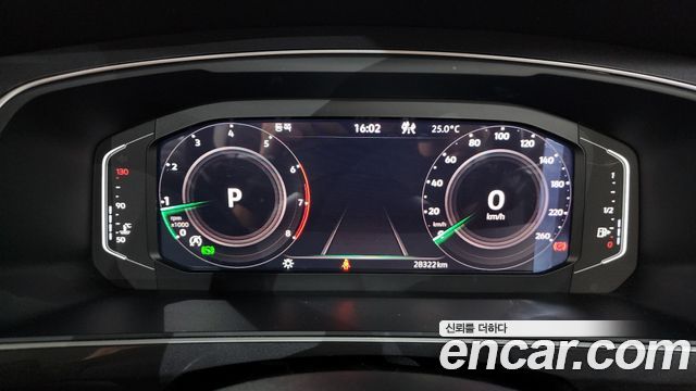 Volkswagen Tiguan 2024
