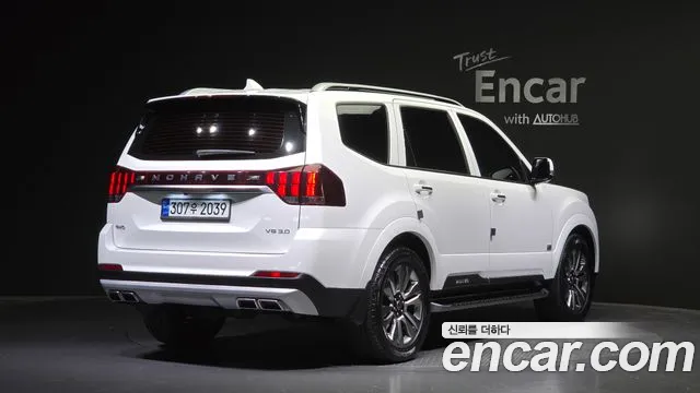 Kia Mohave 2021