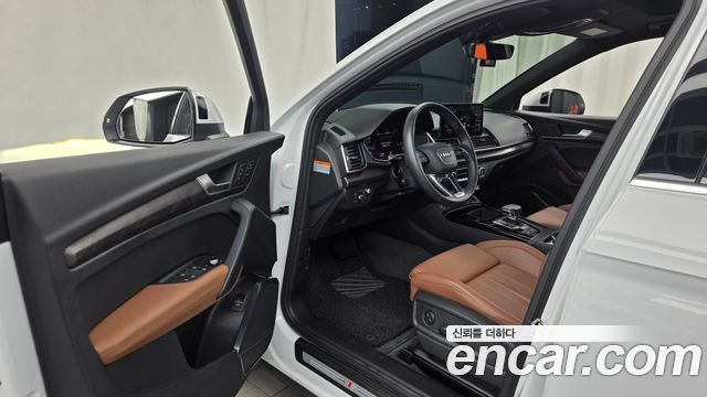 Audi Q5 2023