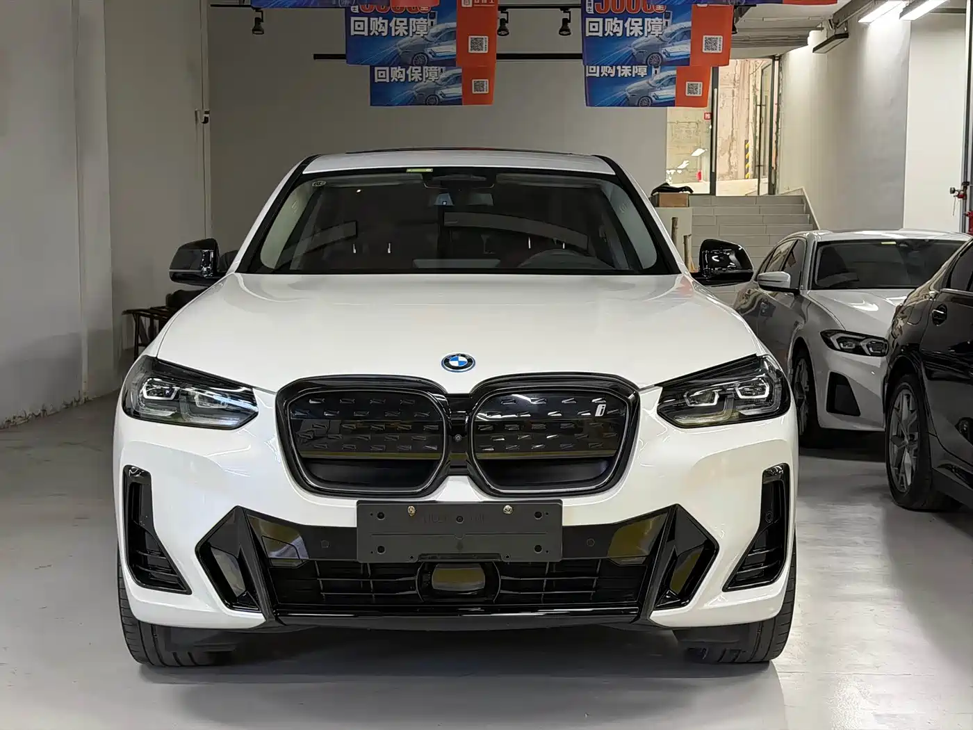 BMW iX3 2023