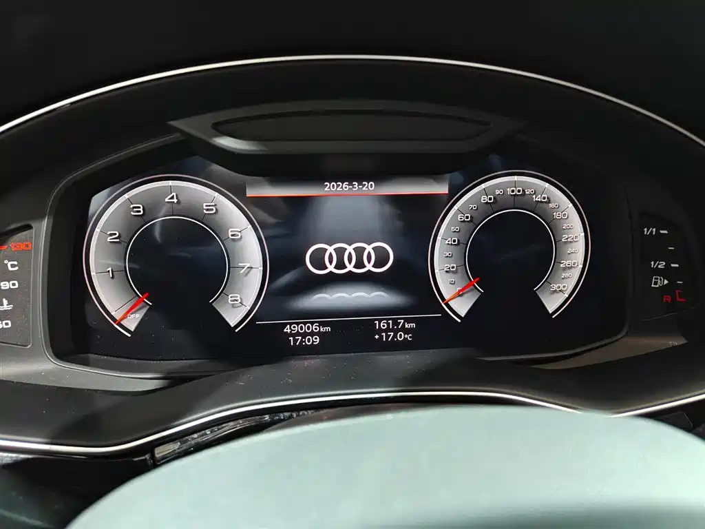 Audi Q7 2023