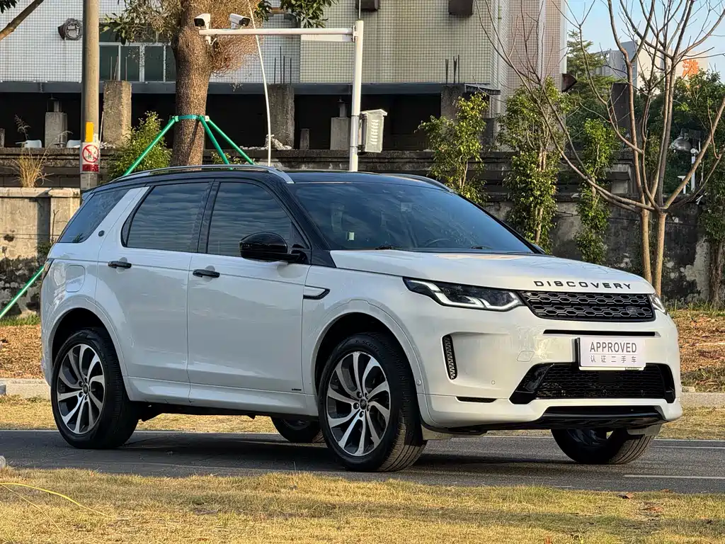 Land Rover Discovery Sport 2020