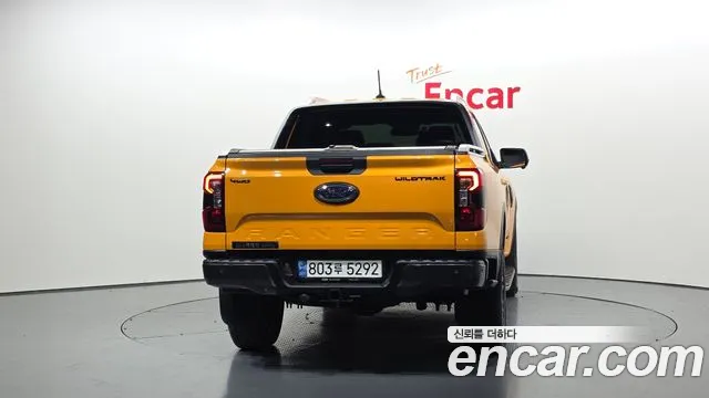 Ford Ranger 2023