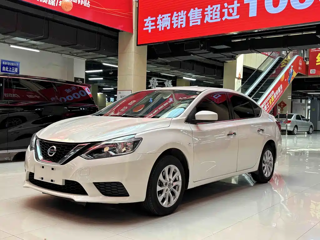 Nissan Sylphy 2021