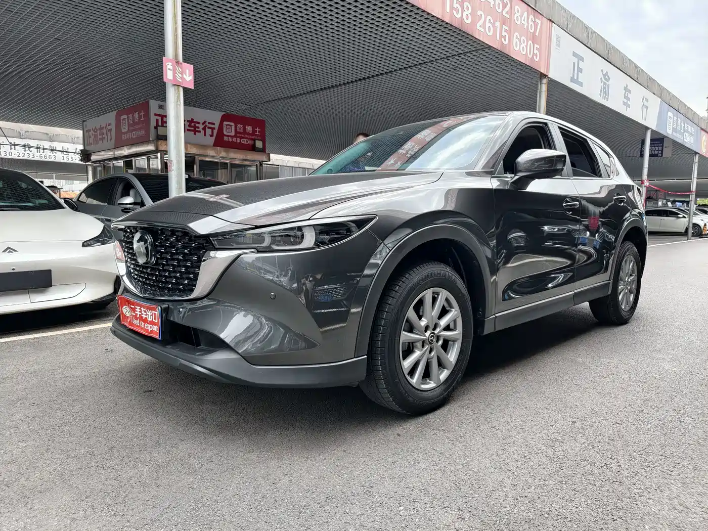 Mazda CX-5 2024