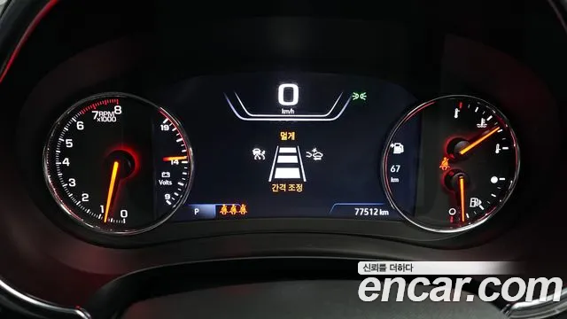 Chevrolet Malibu 2022