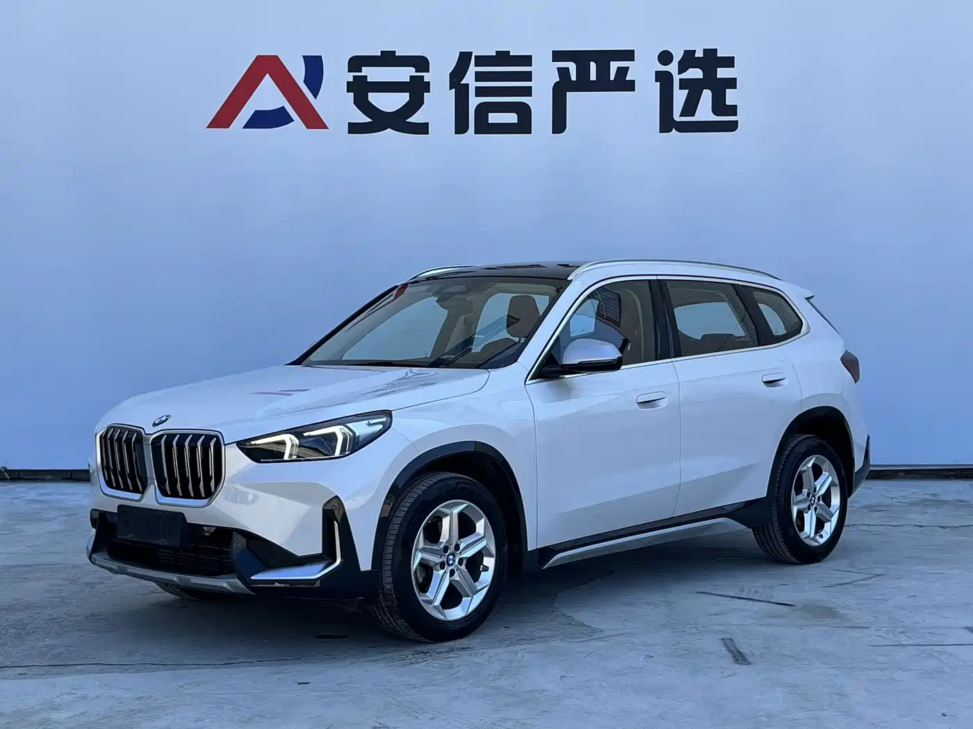 BMW X1 2023