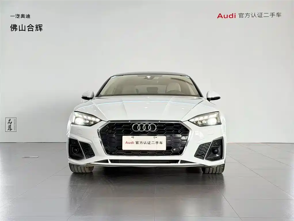 Audi A5 2021