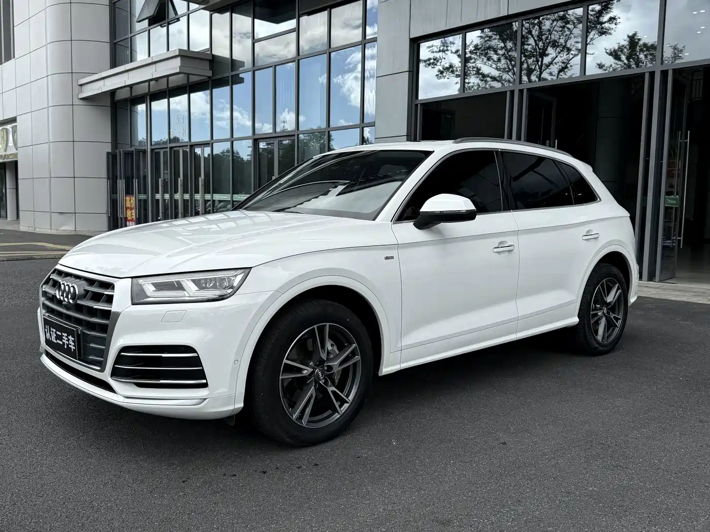 Audi Q5 2022