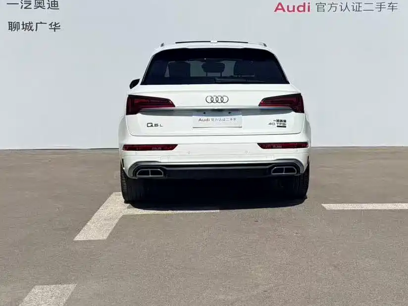 Audi Q5 2022