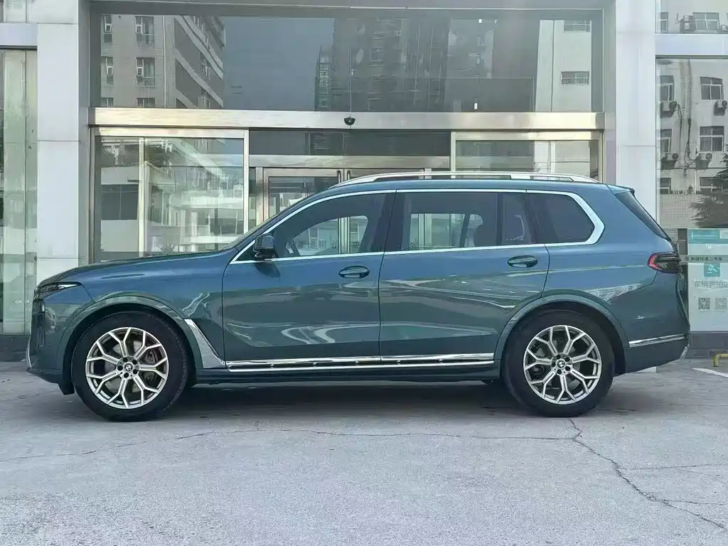 BMW X7 2023
