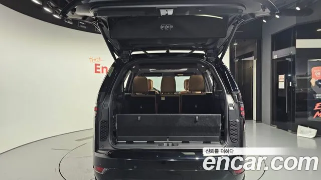 Land Rover Discovery 2025