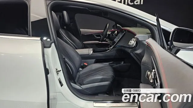 Mercedes-Benz EQS 2022