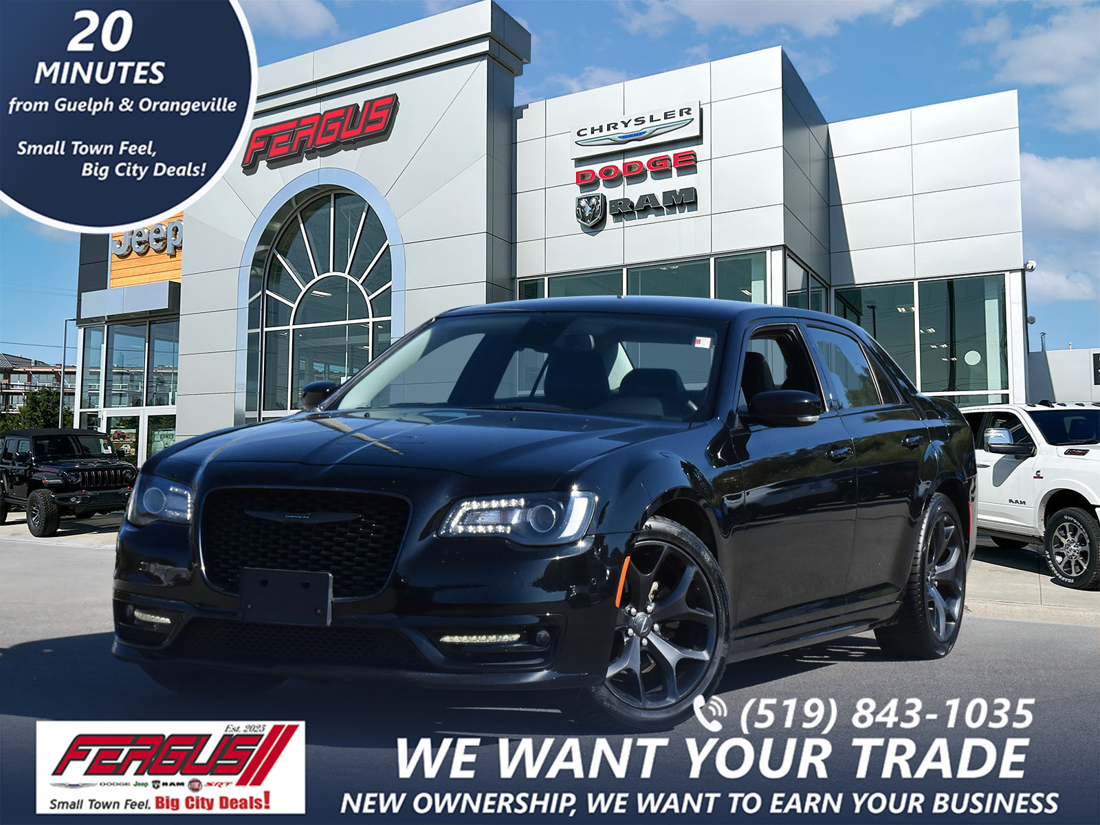 Chrysler 300 2022