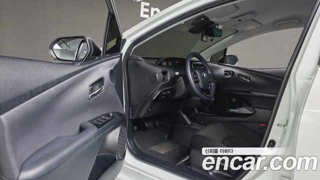 Toyota Prius 2022