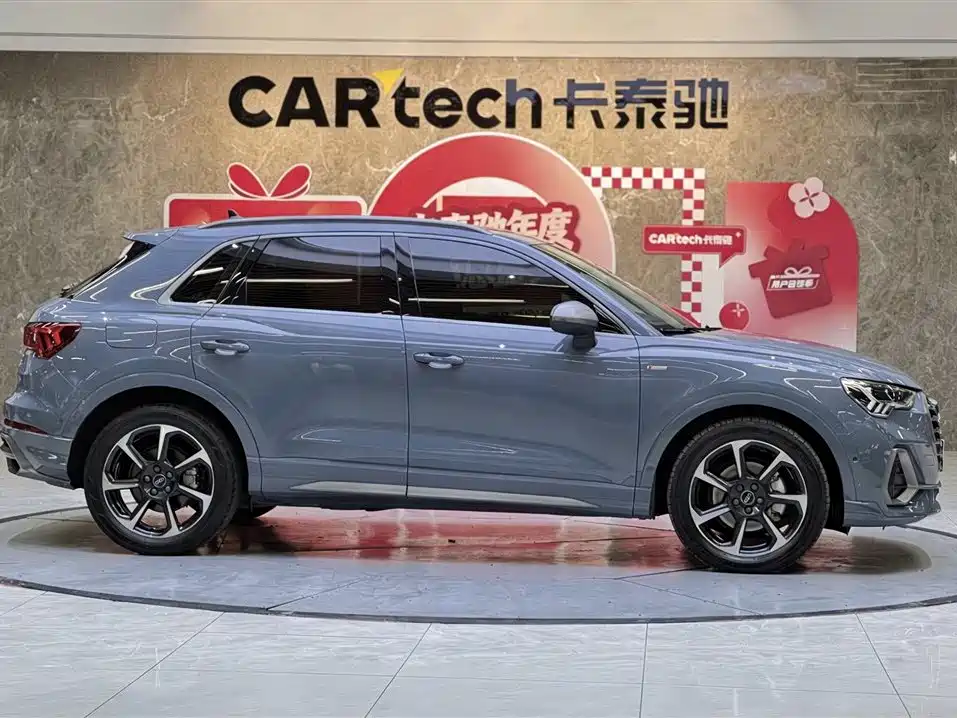 Audi Q3 2022