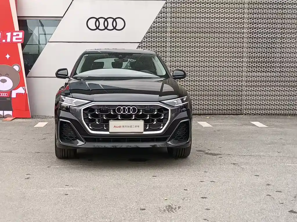 Audi Q8 2024