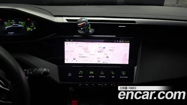 Peugeot 408 2023