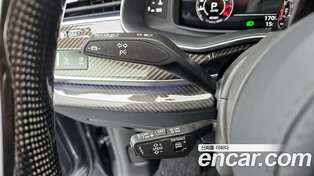 Audi RSQ8 2023