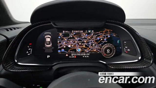 Audi R8 2021