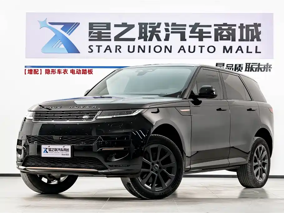 Land Rover Range Rover Sport 2023