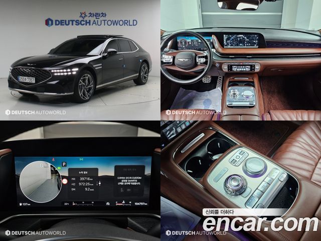 Genesis G90 2023