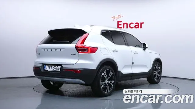 Volvo XC40 2021