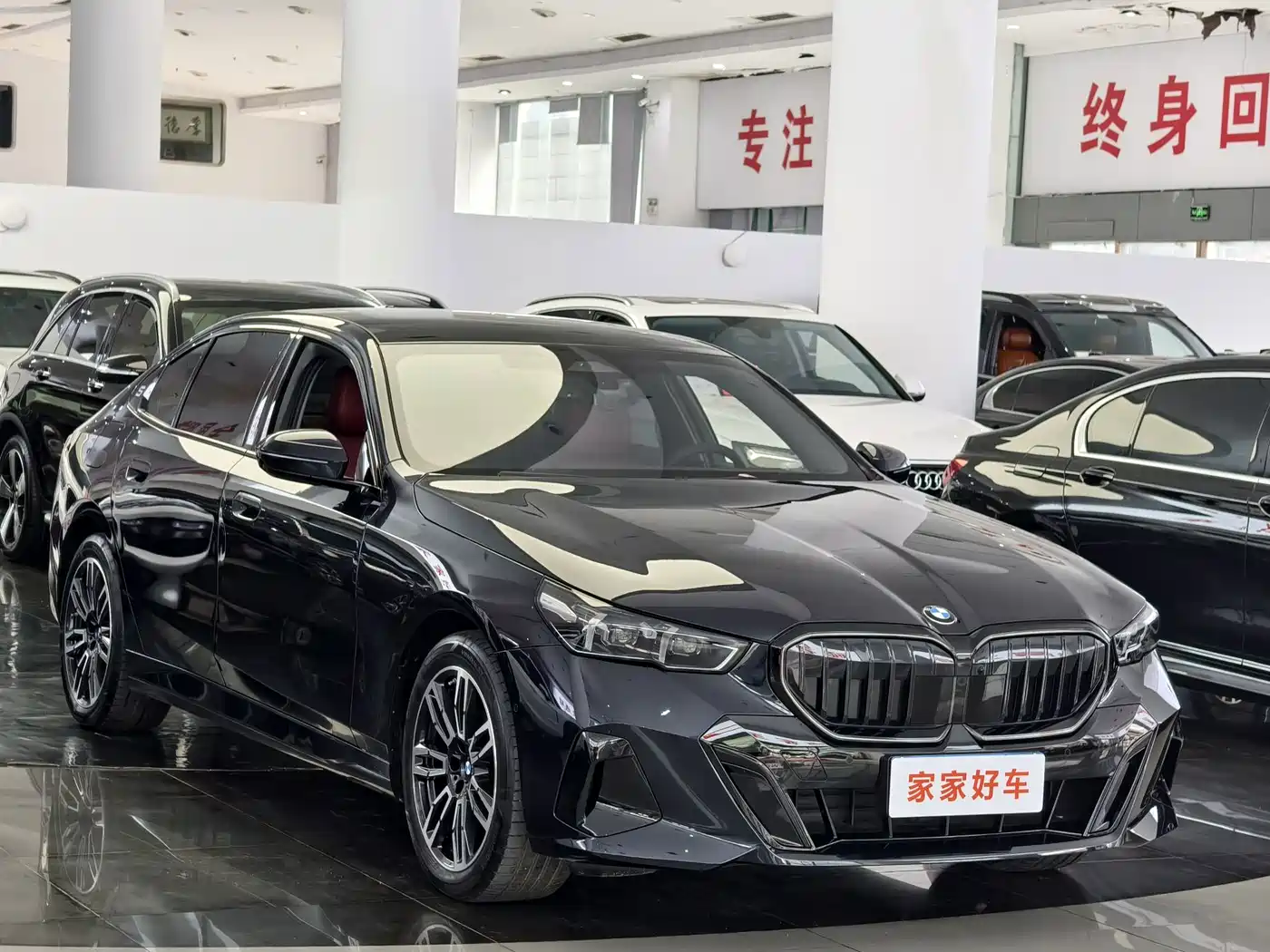 BMW 5 серии 2026