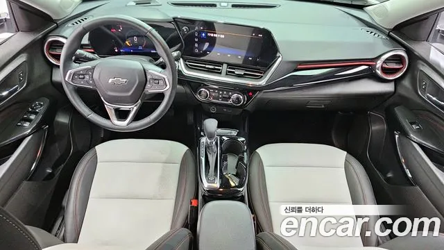 Chevrolet Trax 2024