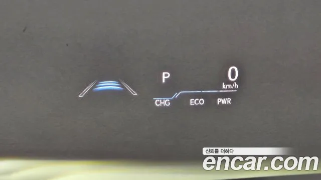 Lexus ES 2024
