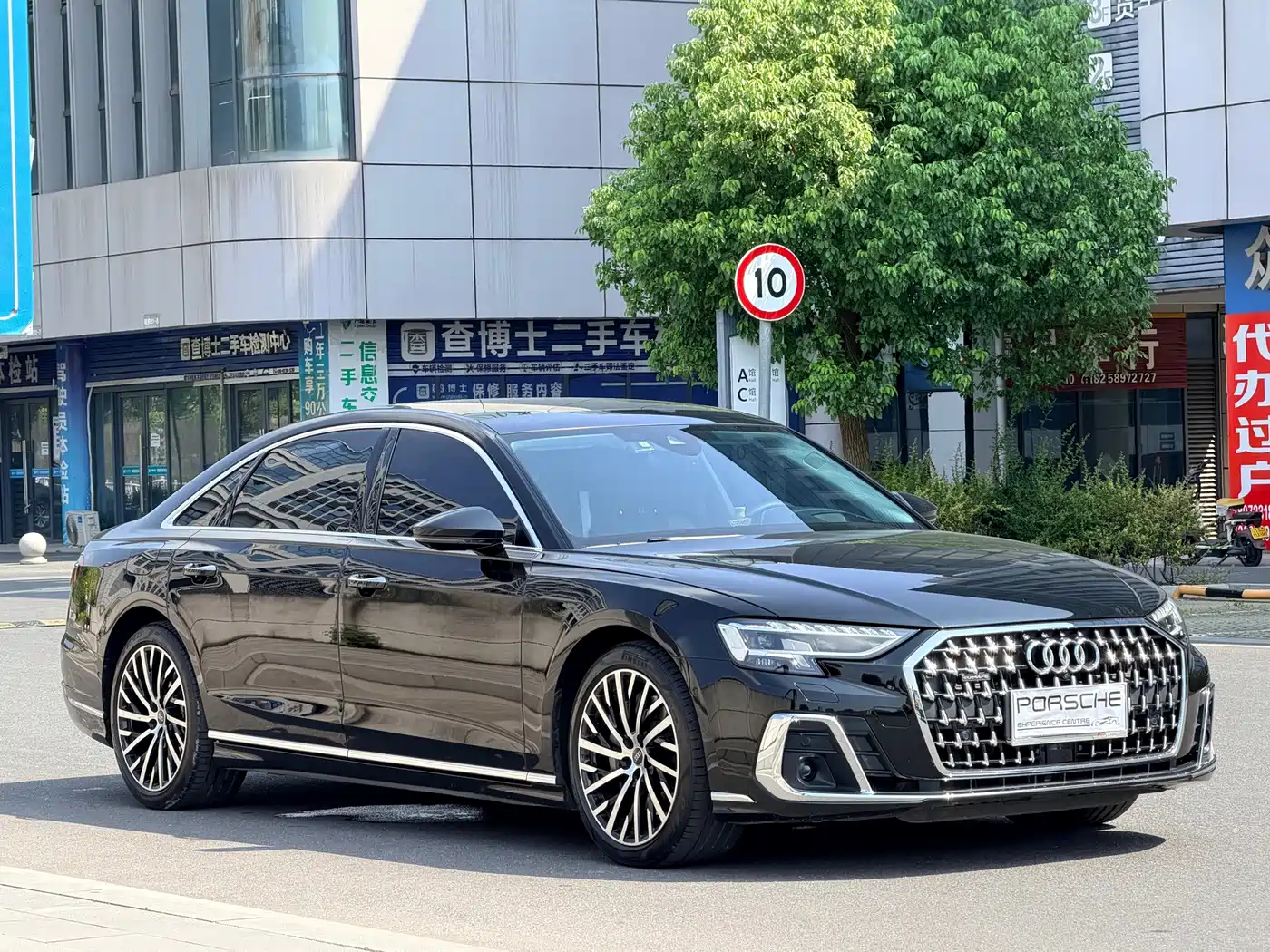 Audi A8 2023