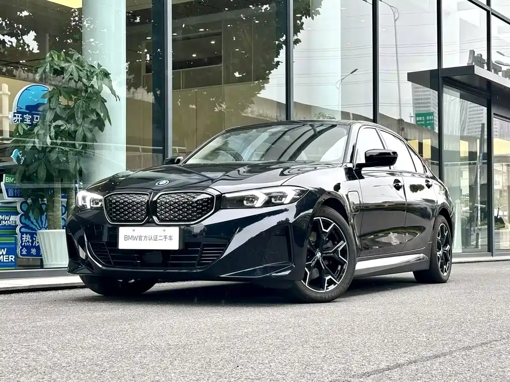 BMW i3 2025