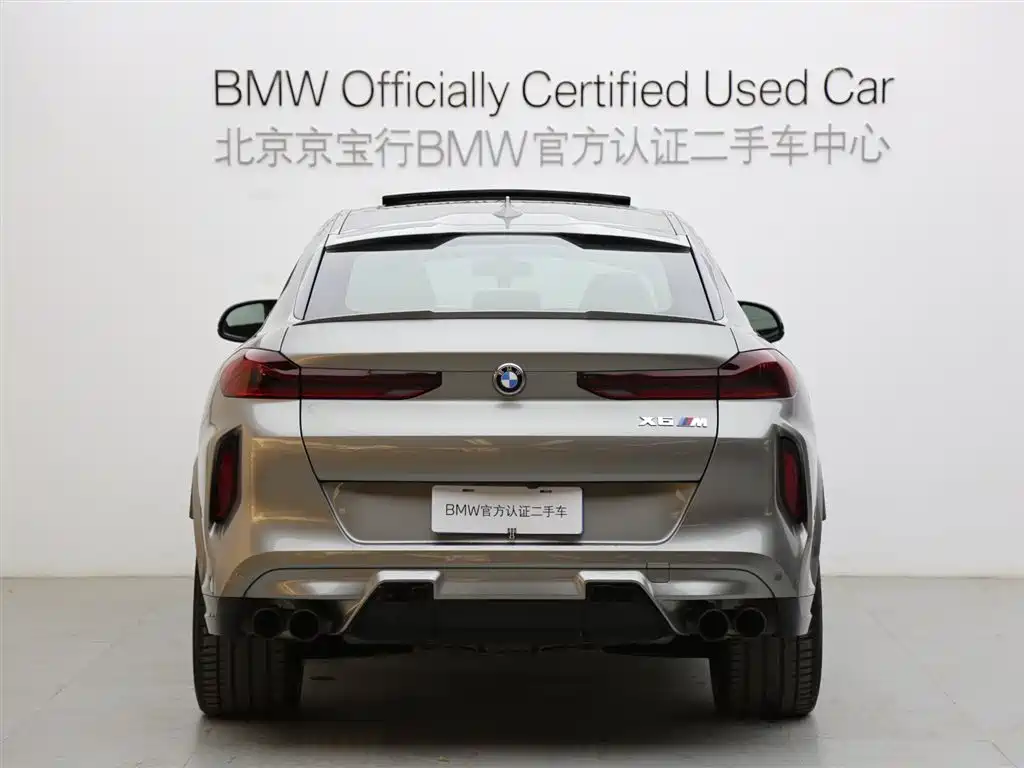 BMW X6 M 2021