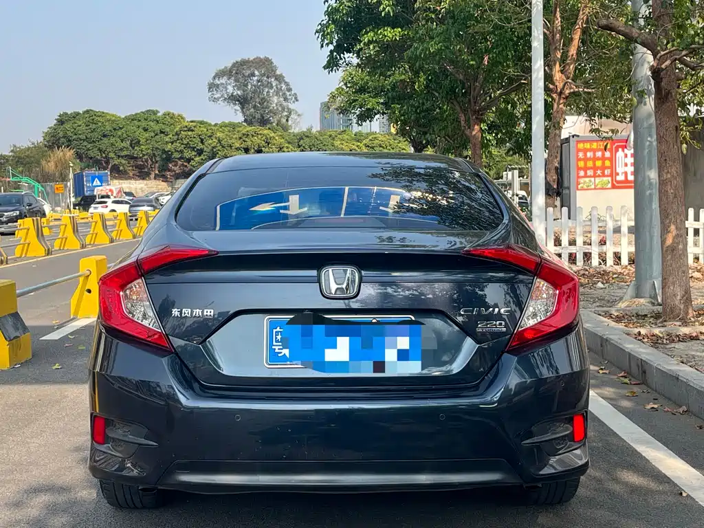 Honda Civic 2021