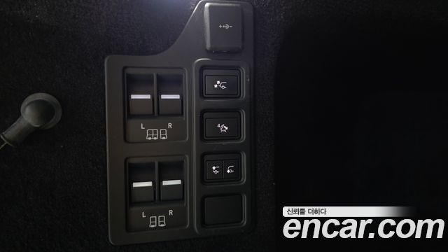 Land Rover Discovery 2021