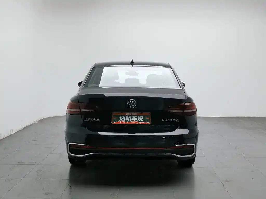 Volkswagen Lavida 2024