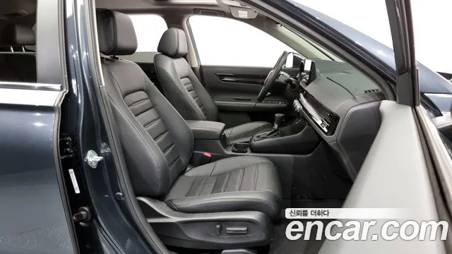 Honda CR-V 2023