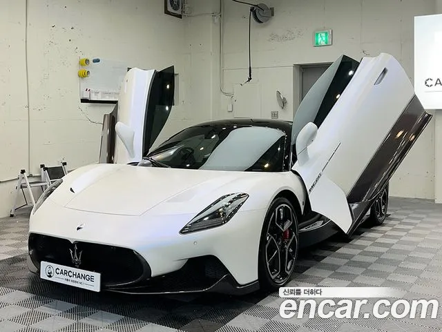Maserati MC20 2022
