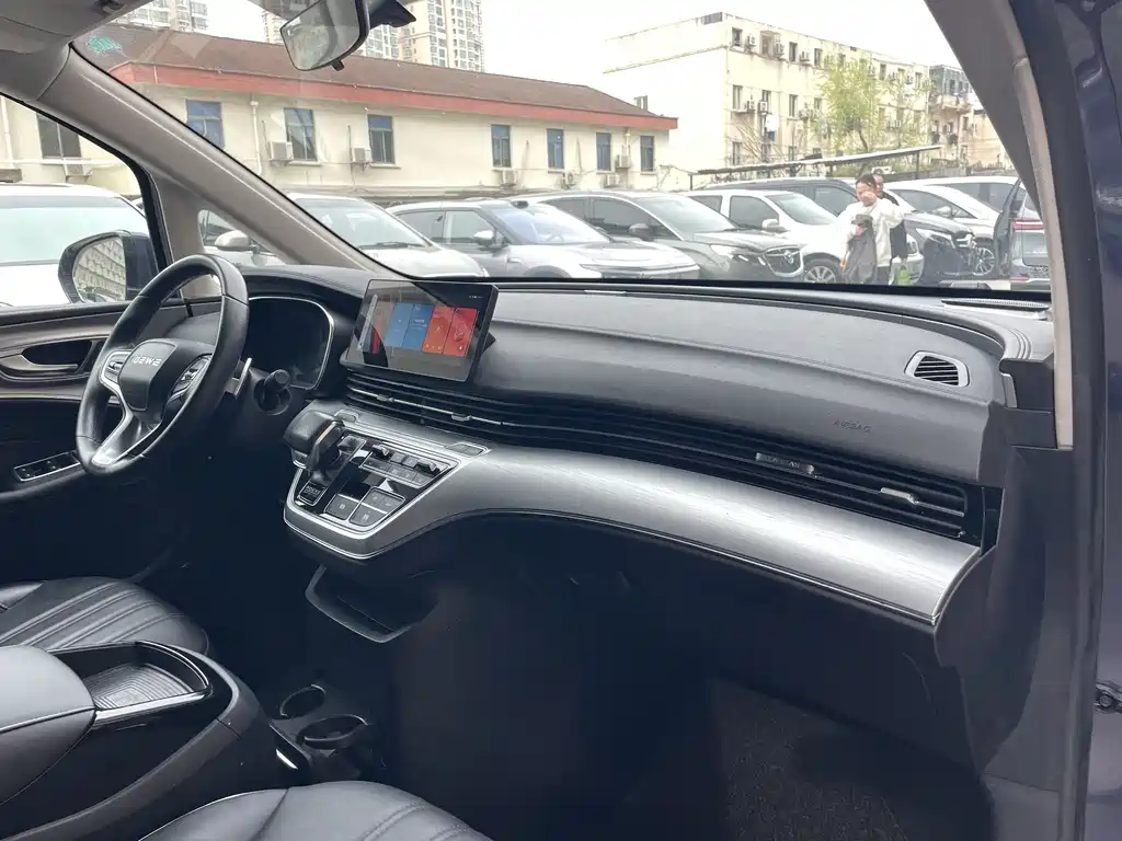 Roewe iMAX8 2022