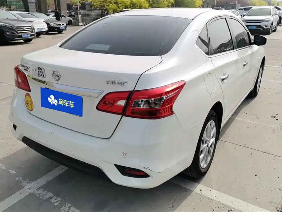 Nissan Sylphy 2024