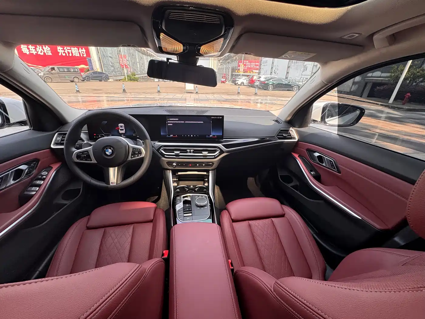 BMW 3 серии 2023