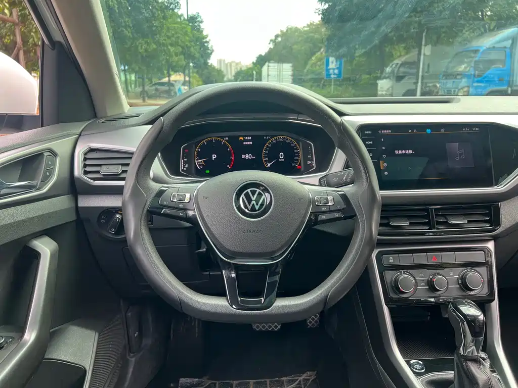 Volkswagen Tharu 2024
