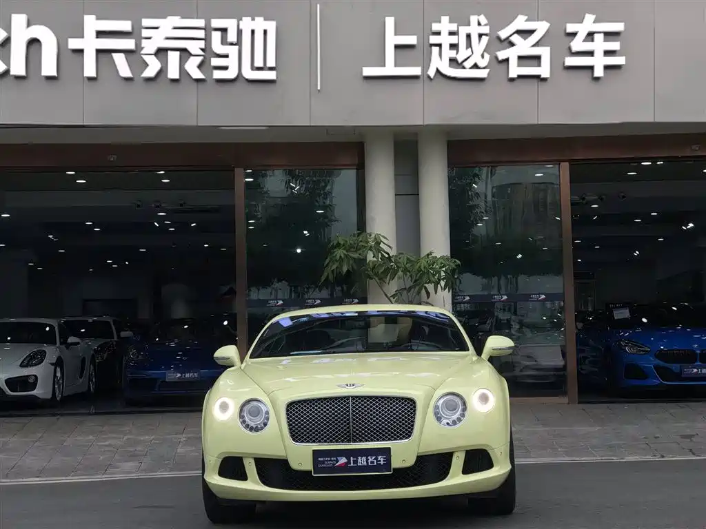 Bentley Continental 2023