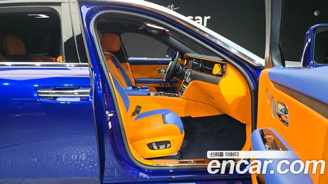 Rolls-Royce Ghost 2021