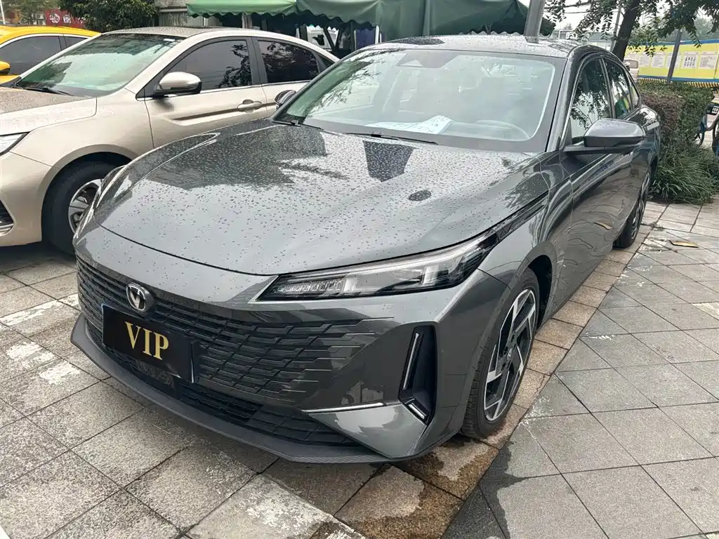 Changan Yida 2023