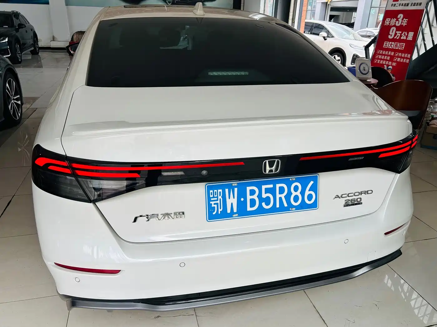 Honda Accord 2024
