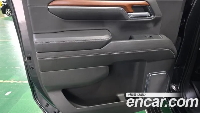 GMC Sierra 2023