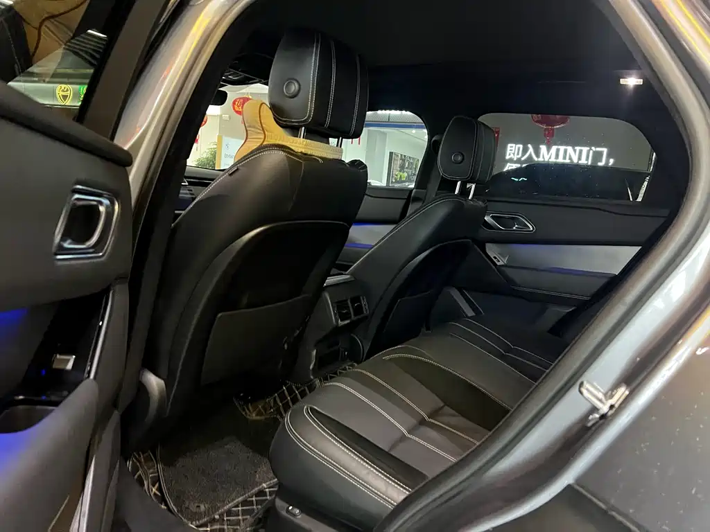 Land Rover Range Rover Velar 2021