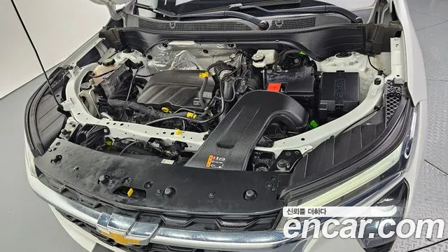 Chevrolet Trax 2023
